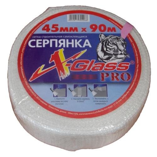УТАГ0072136_0