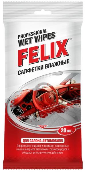 УТ000021705_0