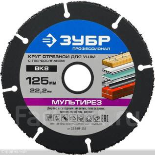 УТ000004165_0