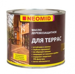 УТАГ0070921_0