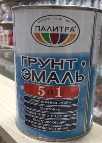 УТАГ0070932_0