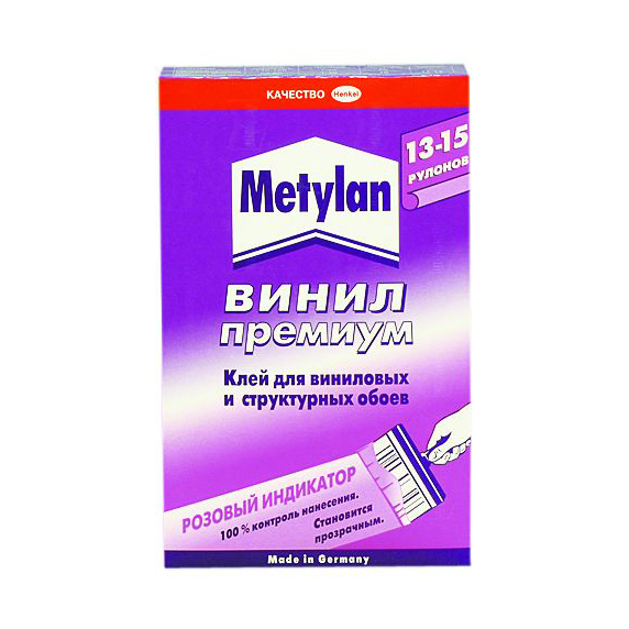 УТ000020438_0
