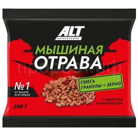 УТСЗ0062234_0