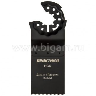 УТАГ0075432_0