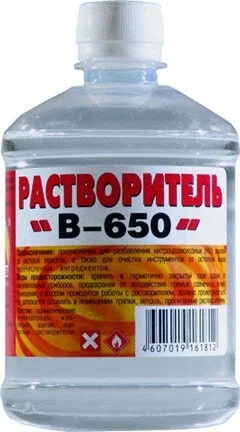 УТСЗ0065437_0