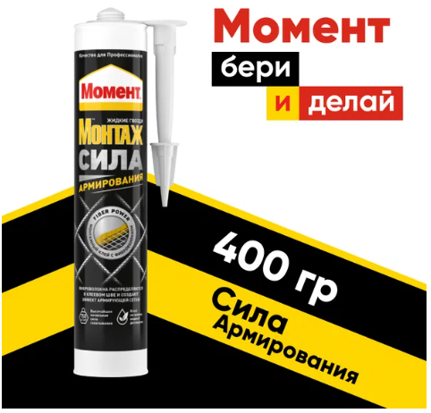 2024-07-23_10-46-40