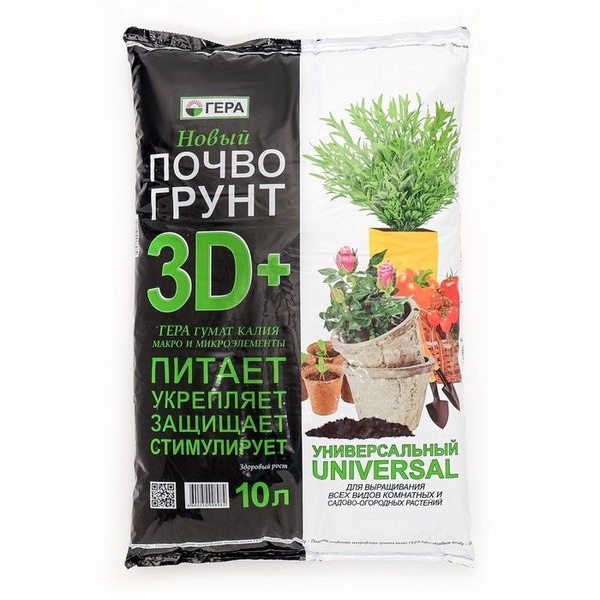 УТАГ0070901_0