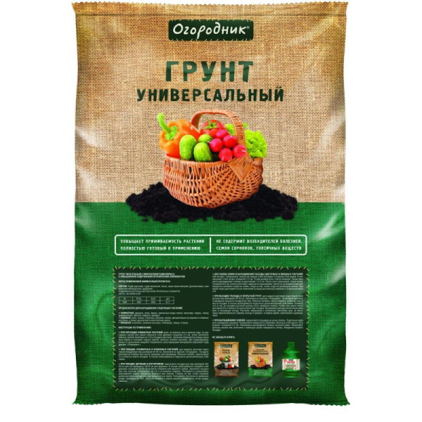 УТАГ0073573_0