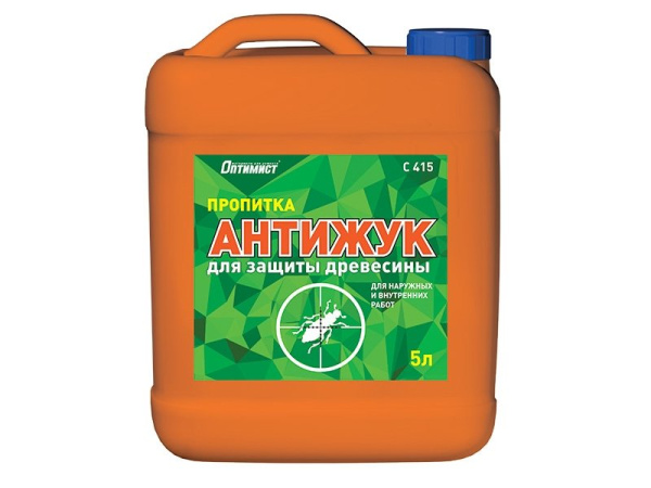 УТ000015865_0