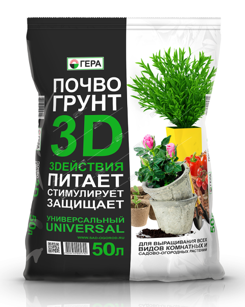 УТАГ0070489_0