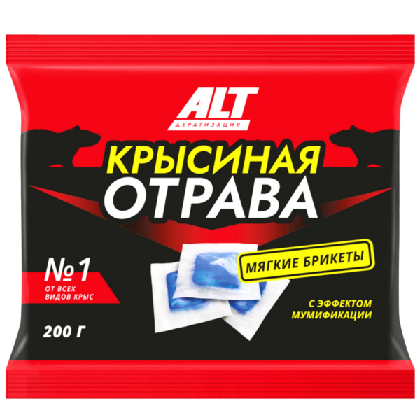 АВИ00068896_0