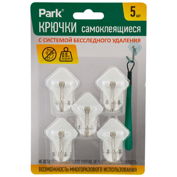УТСЗ0060760_0