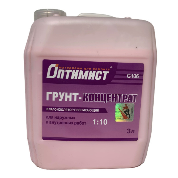 УТСЗ0056962_0