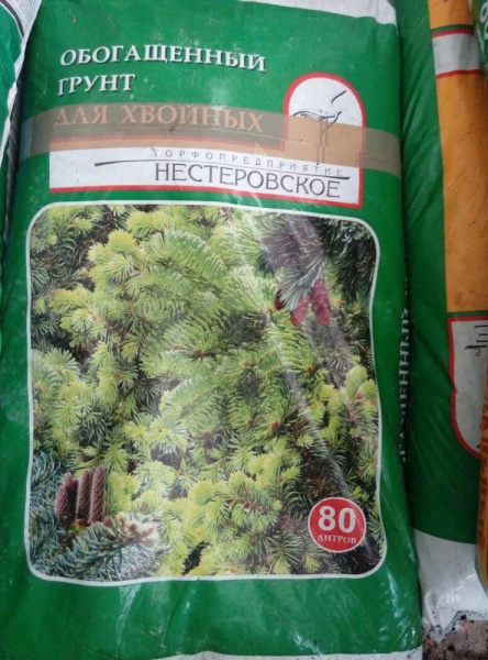 УТАГ0073832_0
