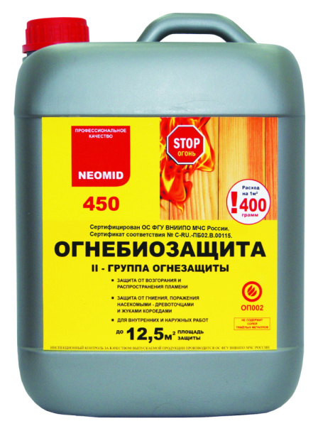 УТ000012164_0