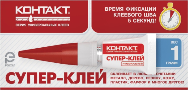 УТ000027235_0