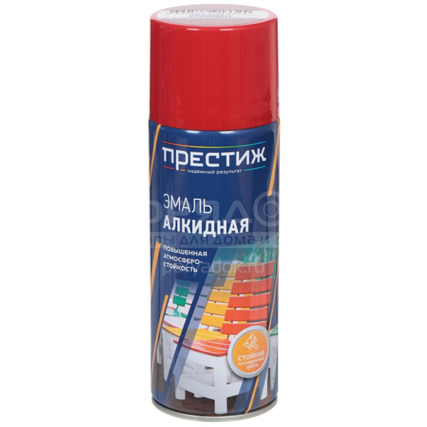 УТСЗ0058634_0