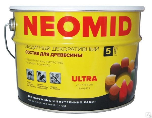 УТАГ0071990_0
