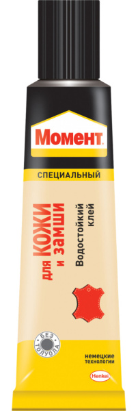 УТСЗ0055816_0
