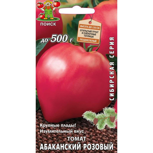 УТ000019736_0