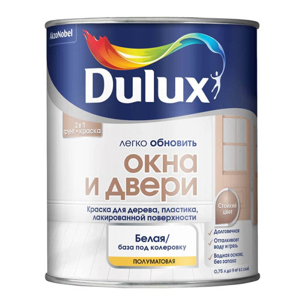 УТСЗ0056272_0