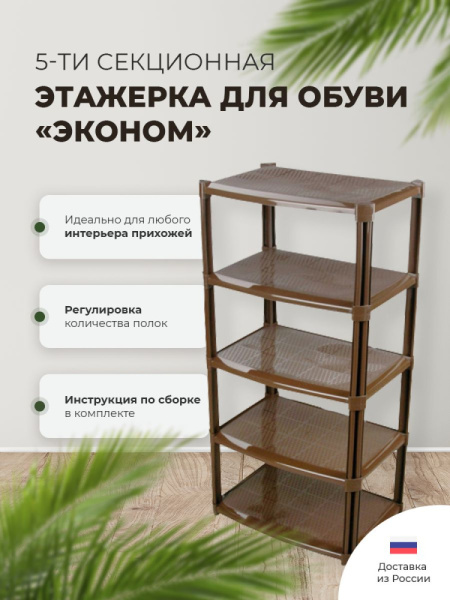 АВИ00068897_0