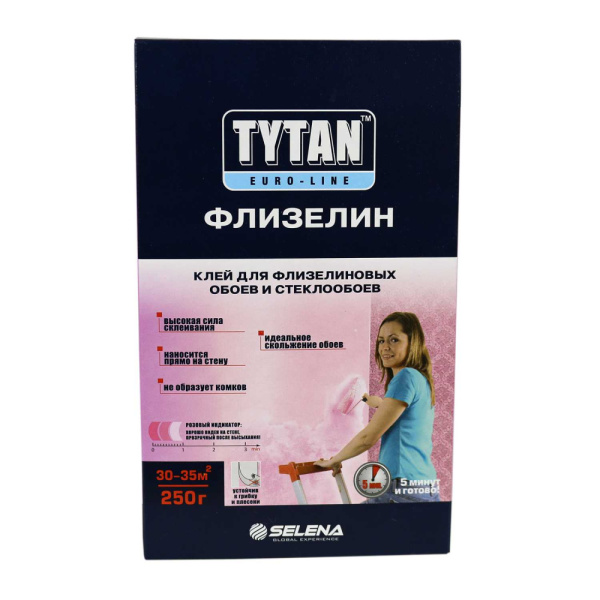 УТ000013920_0