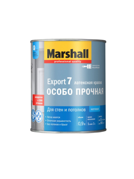 УТСЗ0052866_0