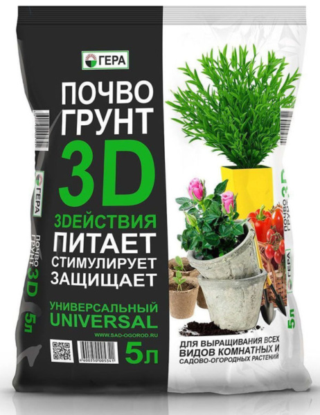 УТАГ0072781_0