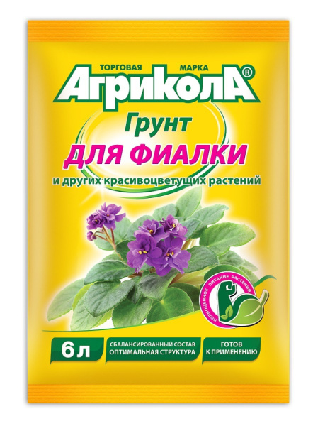 УТ000020559_0
