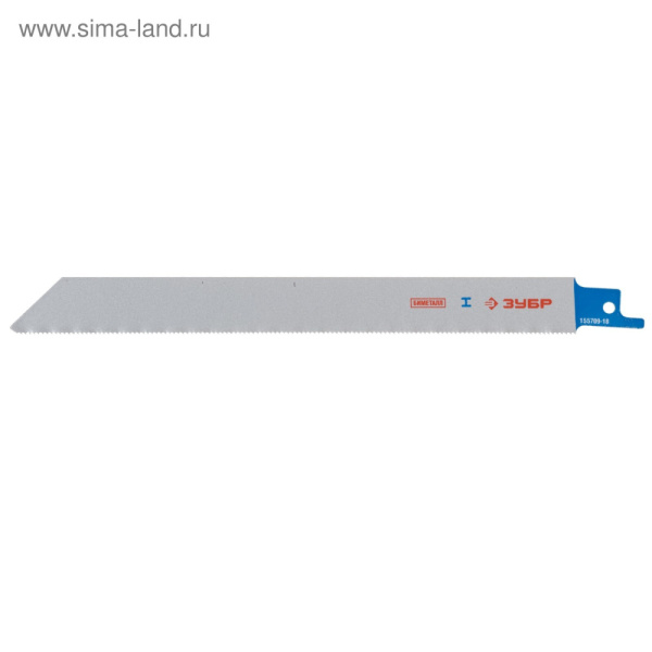 УТКМР081894_0
